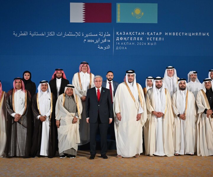 Президент Казахстана принял участие в инвестиционном круглом столе в Катаре 