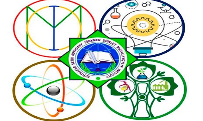 Педагогический институт Туркменистана приглашает старшеклассников поучаствовать в серии олимпиад