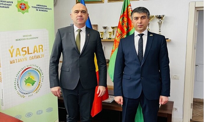 Туркменистан и Румыния укрепят межпарламентское взаимодействие