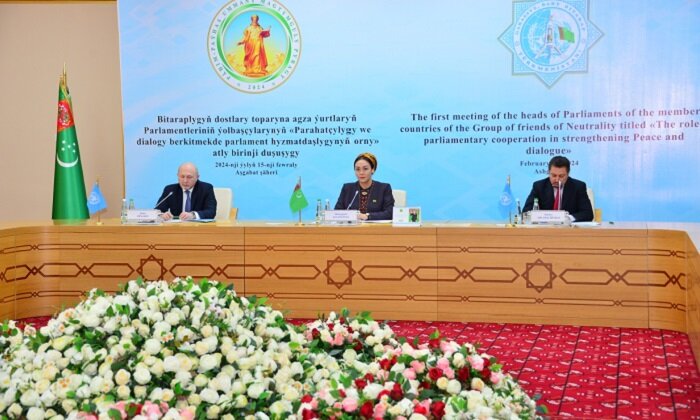 Туркменистан провёл межпарламентскую встречу стран-участниц Группы друзей нейтралитета