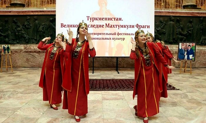 В Санкт-Петербурге широко отметили 300-летие туркменского классика Махтумкули