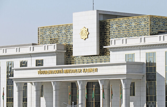 Вице-премьер Туркменистана Маммедова доложила о подготовке к международному форуму