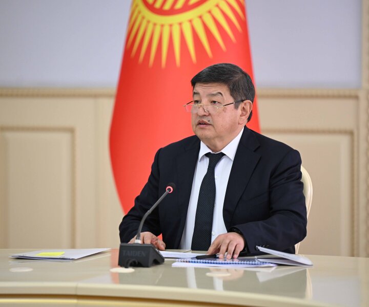 Киргизия и «Газпромбанк» укрепляют взаимодействие в сферах госзакупок и энергетики