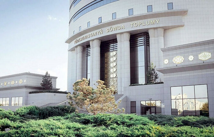 Итоги торгов на товарно-сырьевой бирже Туркменистана превысили 77 млн долларов