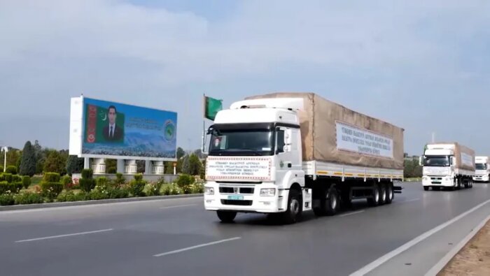 Новостной портал «Большая Азия» рассказал о гуманитарной миссии Туркменистана