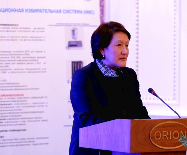 Киргизия собирается внедрить электронное голосование на выборах