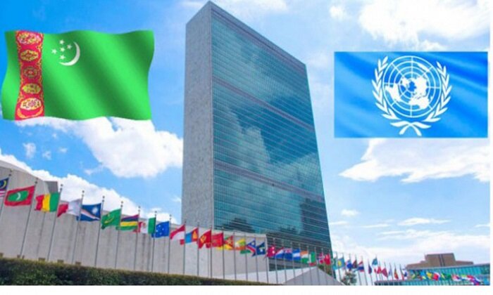 По инициативе Туркменистана ООН объявила 2025 год Международным годом мира и доверия
