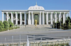 Председатель Меджлиса Туркменистана проинформировала о работе парламента
