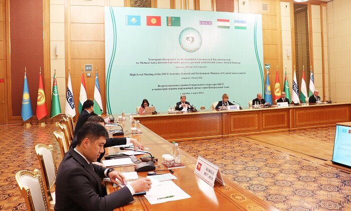 Туркменистан заявил о готовности провести форум ОБСЕ по климатическим вопросам