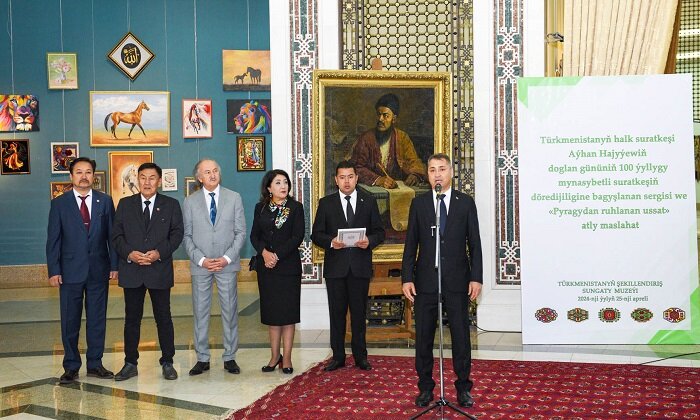 Туркменистан широко отметил 100-летний юбилей Айхана Хаджиева
