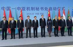 Туркменистан принял участие в церемонии открытия Секретариата формата ЦА  КНР