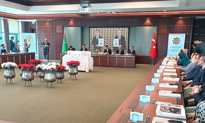 В Анкаре презентовали книгу главы Туркменистана на турецком языке