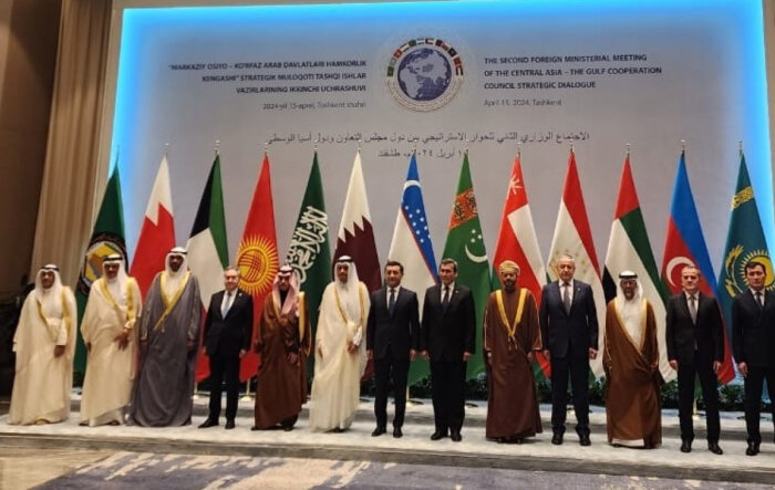 Туркменистан принял участие во встрече глав МИД арабских и центральноазиатских стран