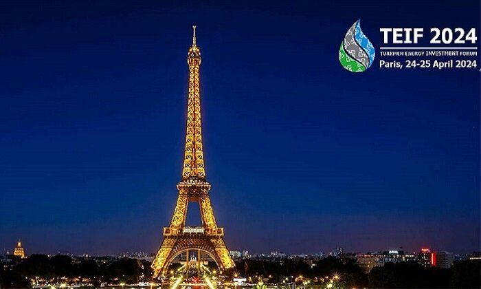 Туркменистан завершает подготовку к международному форуму TEIF 2024 в Париже